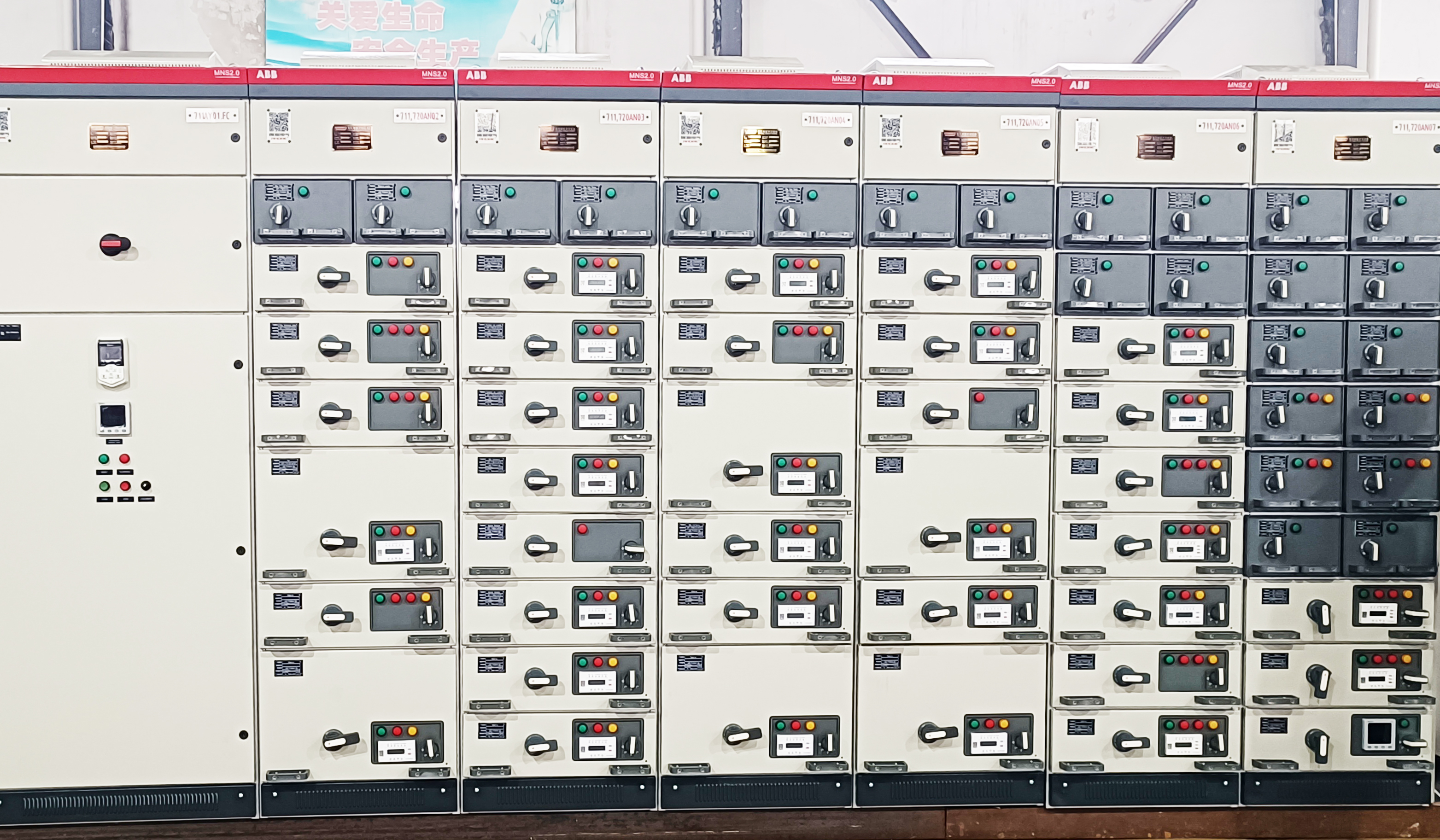 ABB授權(quán)柜