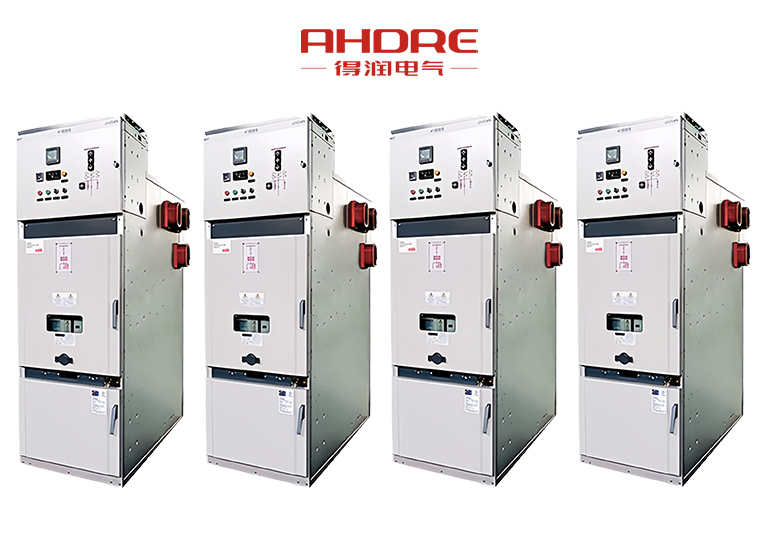 ABB中壓開(kāi)關(guān)柜UniSafe