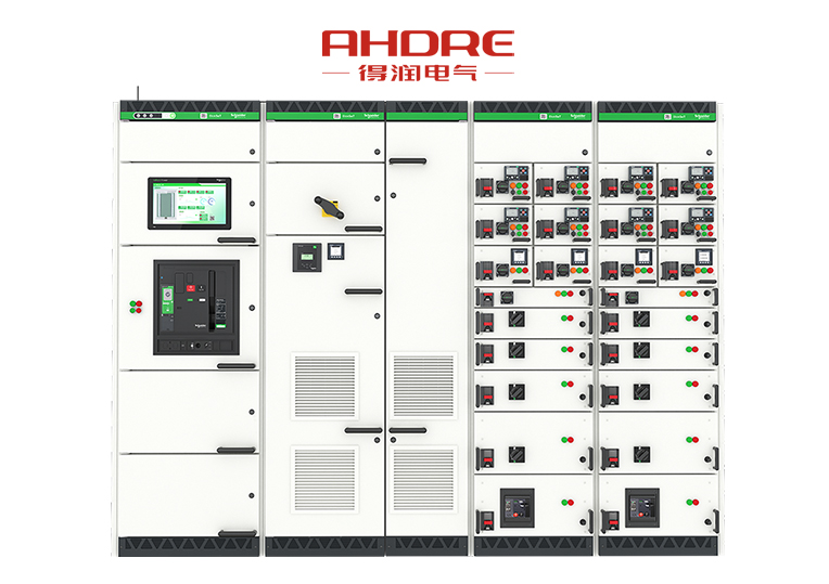 施耐德BlokSeT低壓開關(guān)柜