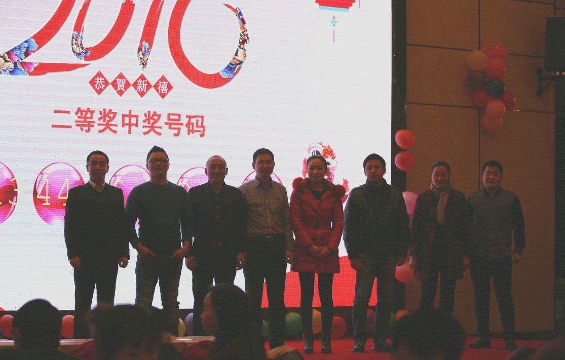 安徽得潤(rùn)電氣2016迎新晚會(huì)（m.gzmeisi.cn）全國(guó)統(tǒng)一客服熱線：400-0551-777