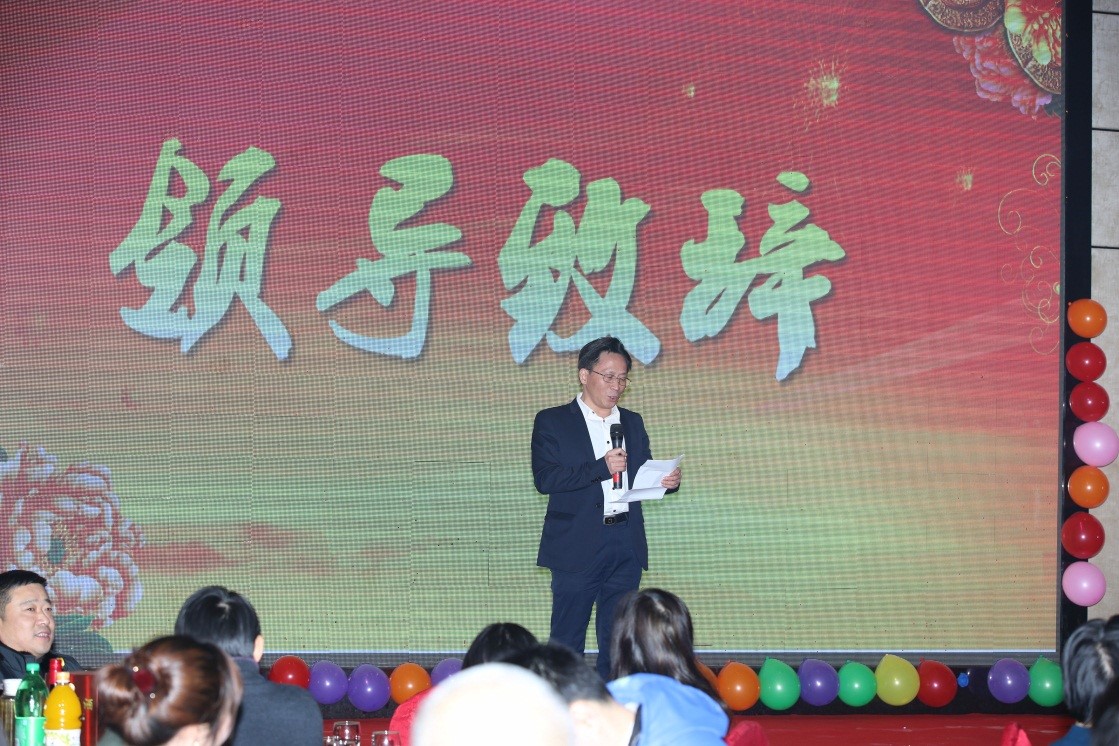 安徽得潤(rùn)電氣2016迎新晚會(huì)（m.gzmeisi.cn）全國(guó)統(tǒng)一客服熱線：400-0551-777