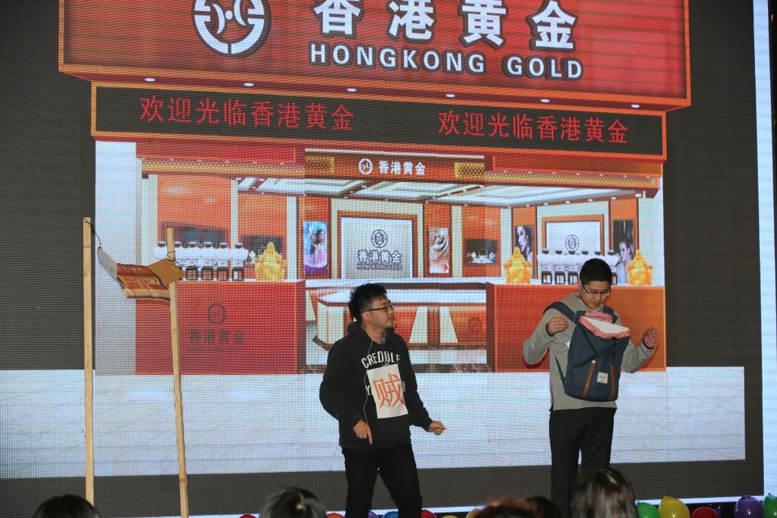 安徽得潤(rùn)電氣2016迎新晚會(huì)（m.gzmeisi.cn）全國(guó)統(tǒng)一客服熱線：400-0551-777