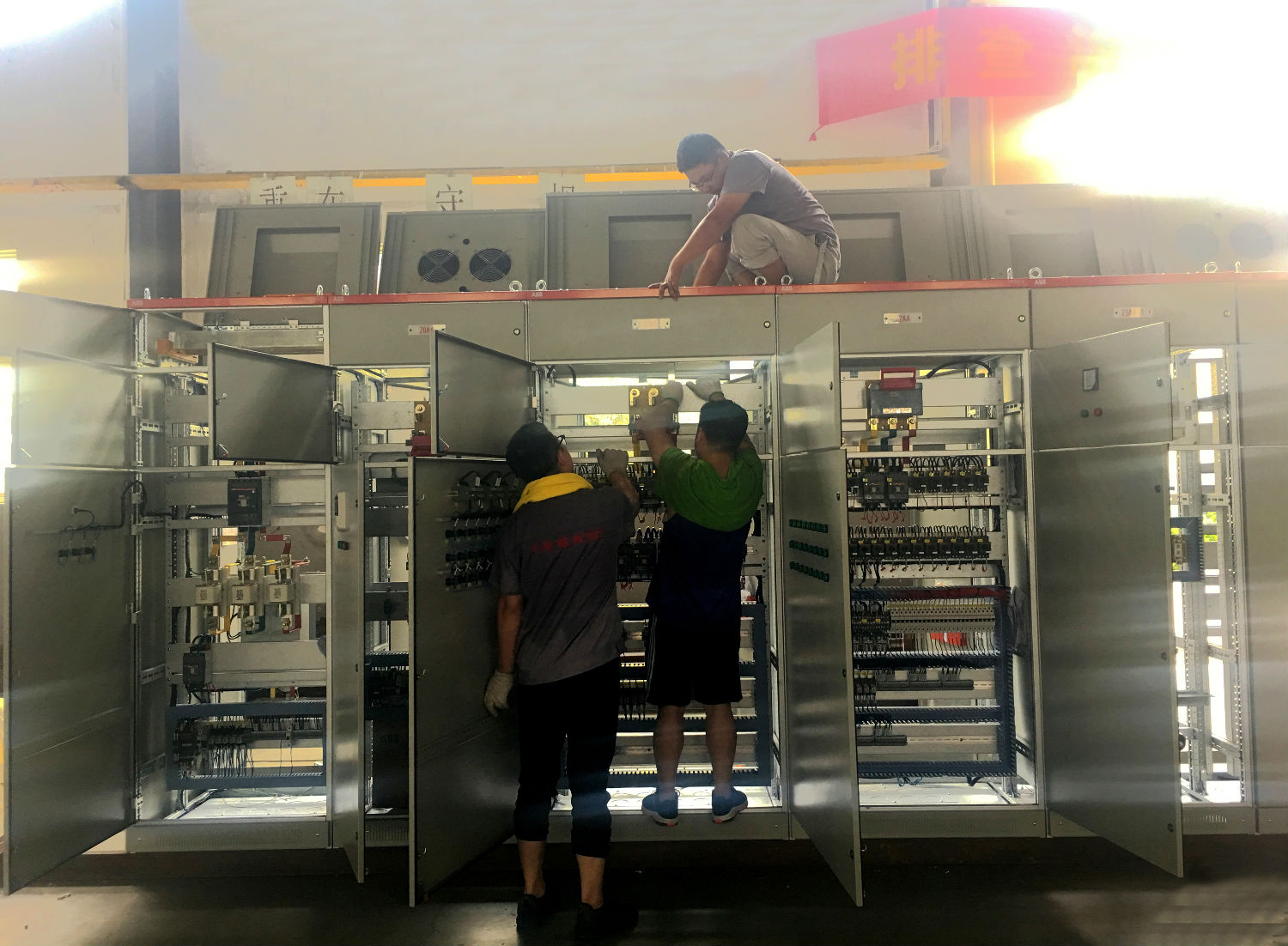 得潤(rùn)電氣 旁路柜 集裝箱變電站 廠(chǎng)家 電話(huà)：400-0551-777 qq：3176885416