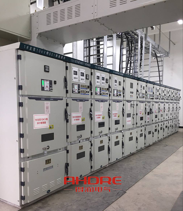 得潤電氣　MNS2.0低壓開關柜　咨詢熱線：4000551777　QQ:3176885416