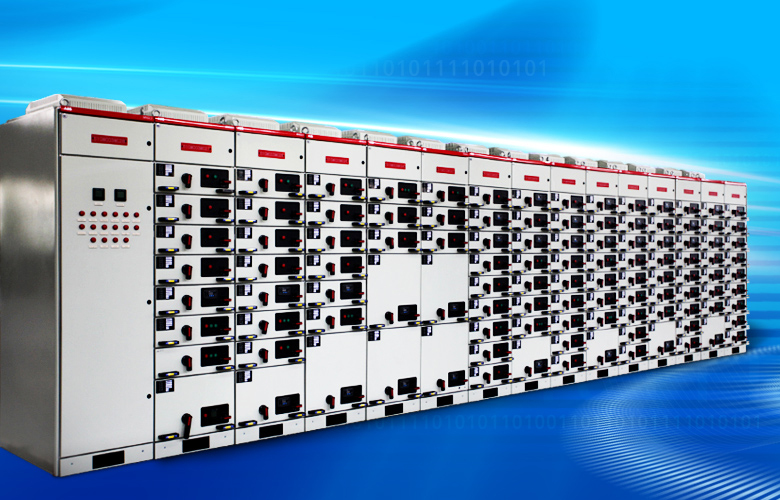 成套低壓配電柜