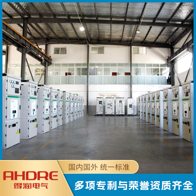 施耐德MVnex中壓開關柜