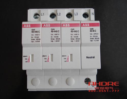 得潤電氣 高壓低壓開關(guān)柜用浪涌保護器 電話：40-0551-777 qq：3176885416